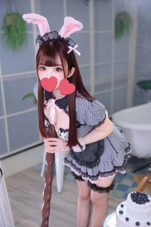 💗