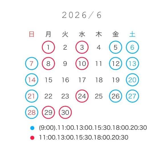 🌸6月のシフト🌸