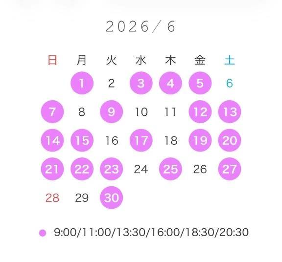 ⚜️6月の予定🗓️🩶⚜️
