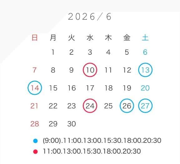 ❤️6月のななりか❤️