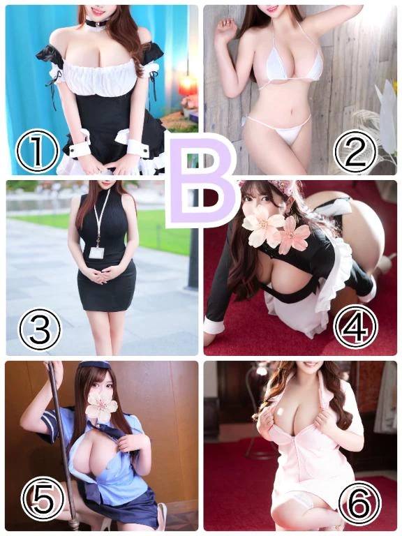 Part２🐰