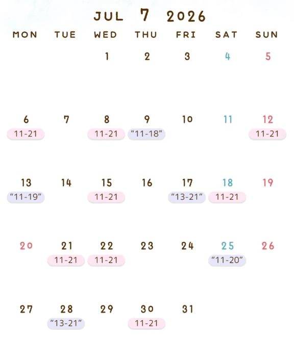 7月