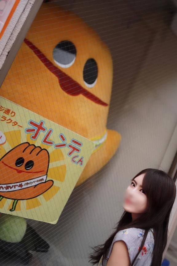 さやか
