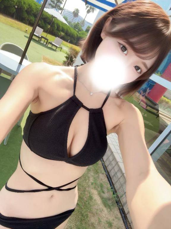 🦭