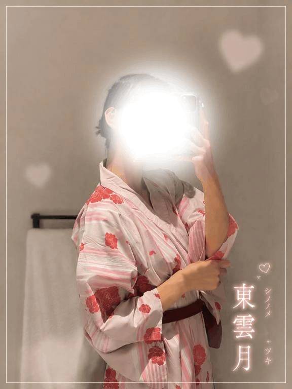 ドキドキ...♡