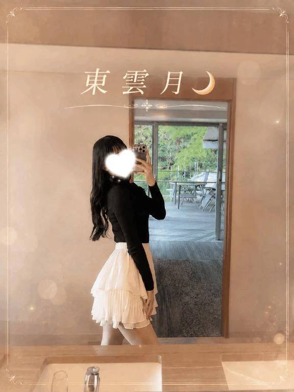 新しい学び📖