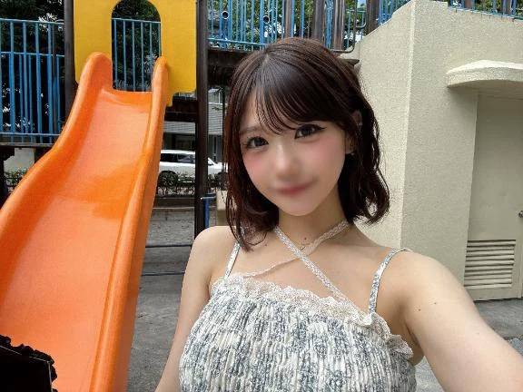 えま