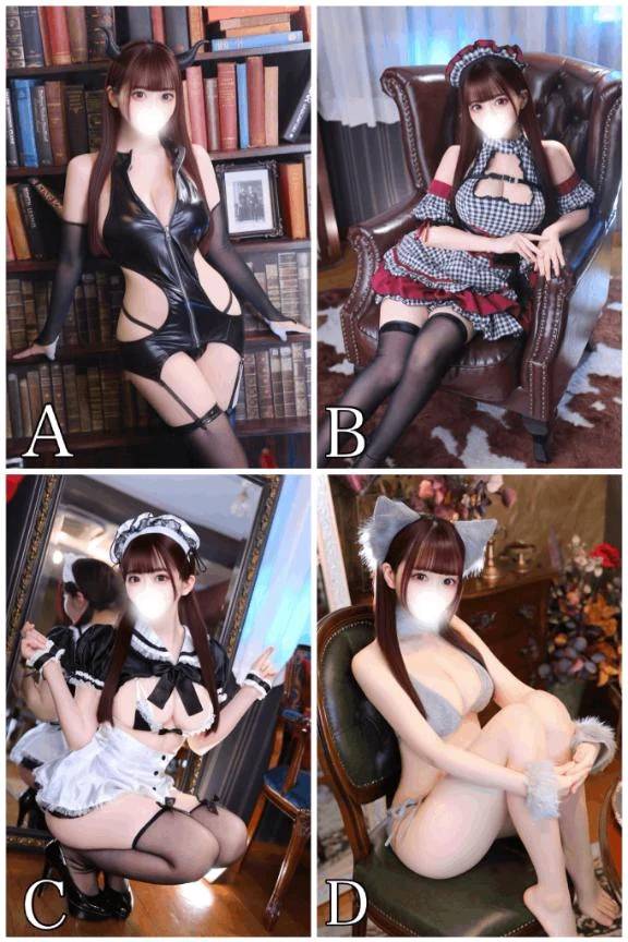 姫予約特典9.11月限定コスプレ🌟
