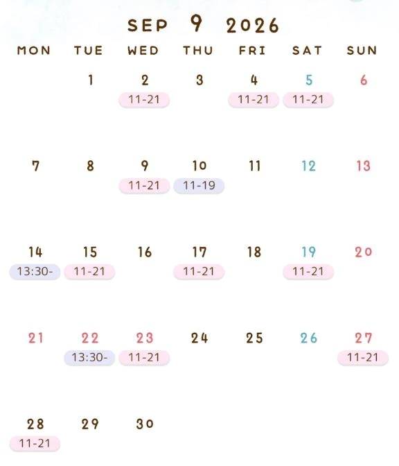🍒 9月
