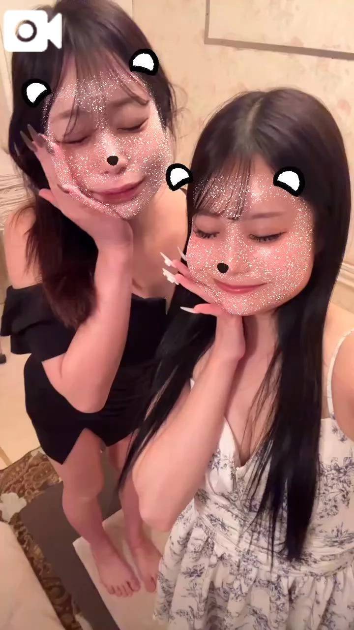 ひめ