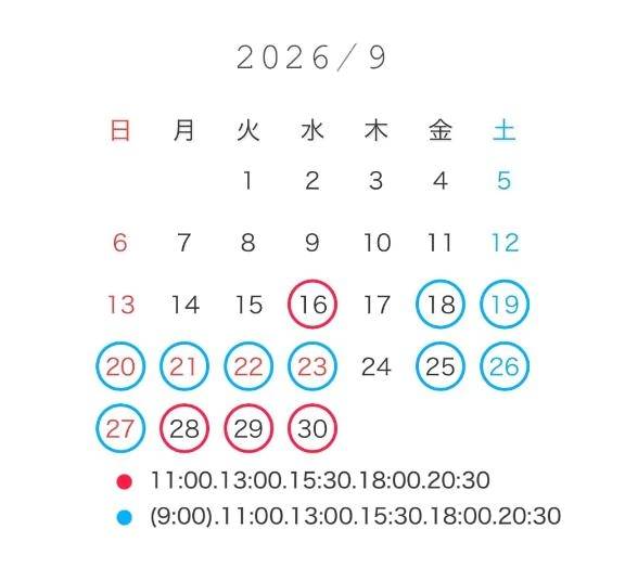 🌸ななせ🌸