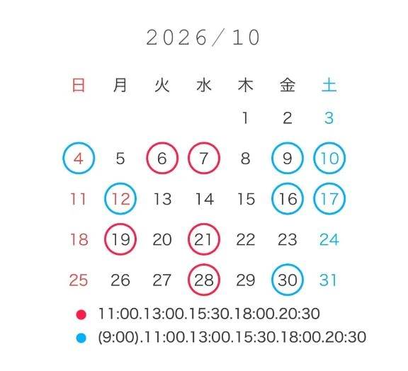 ❤️10月のななりか❤️