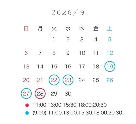 ❤️9月のななりか❤️
