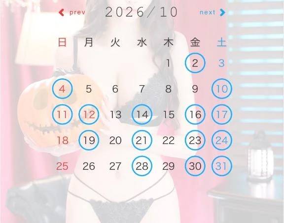 🔟