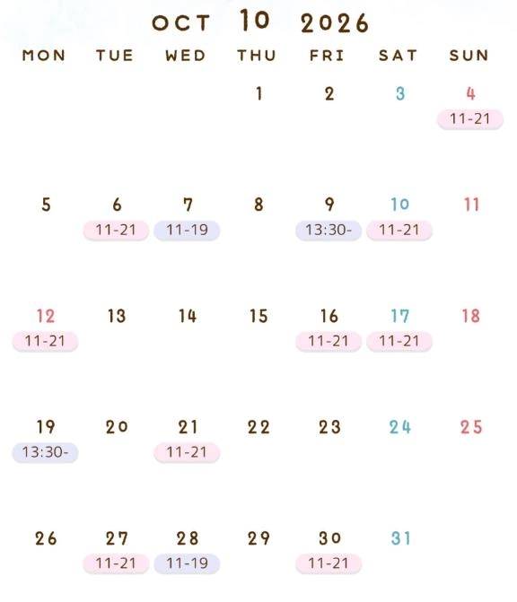 10月