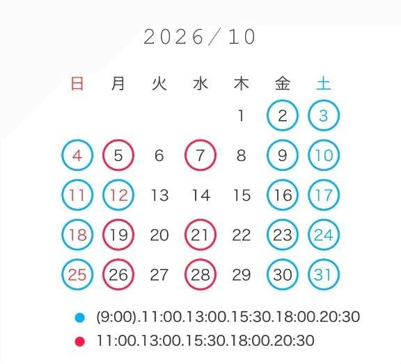ななせ