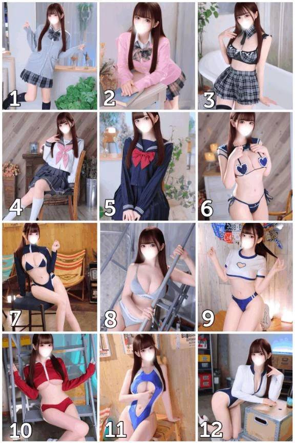 姫予約特典秋冬コスプレ24種🌟