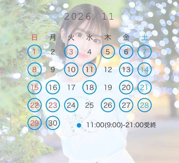 11月🧣♡