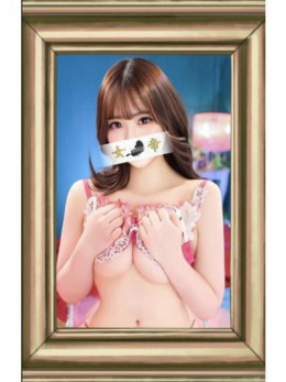 にこ
