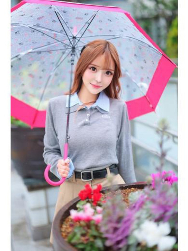 ゆず（女帝）