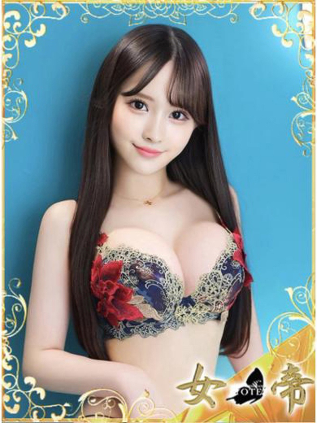 ななせ（女帝）