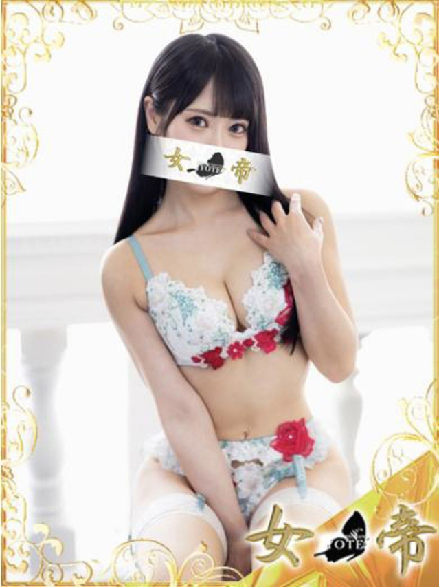 さやか（女帝）