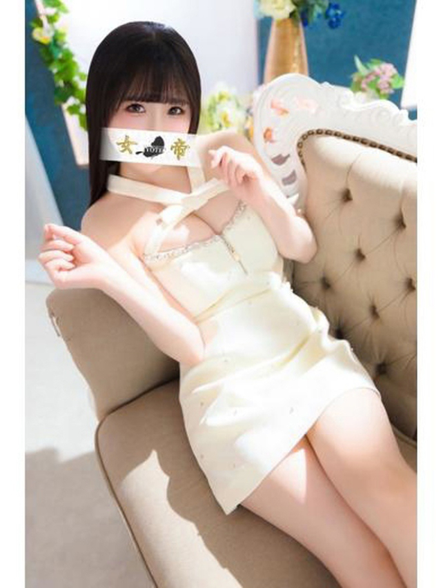いと（女帝）