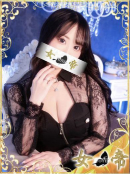 ゆき