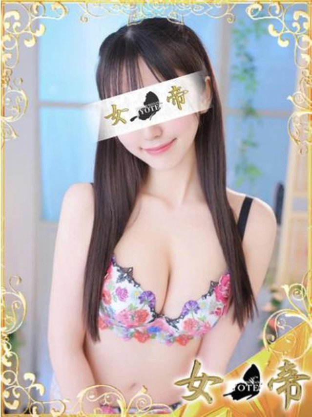 りか（女帝）