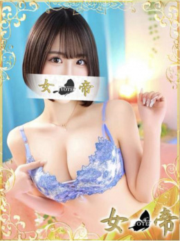 らら