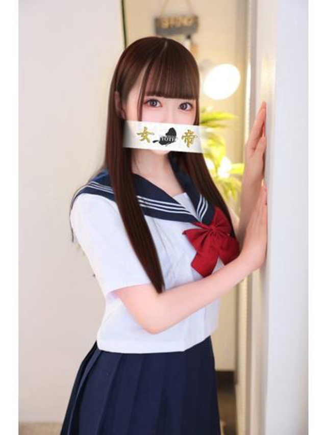 かれん（女帝）