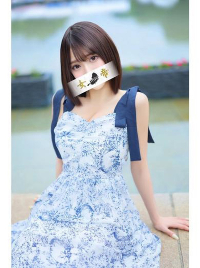 あすか（女帝）