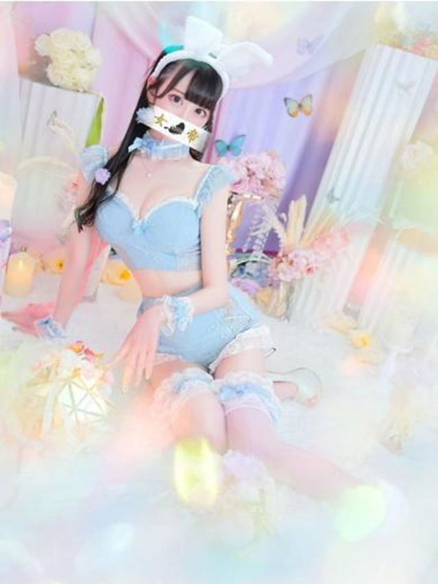 るる（女帝）