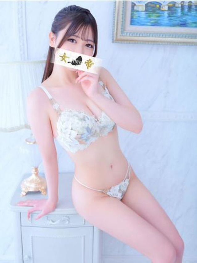 まりな（女帝）