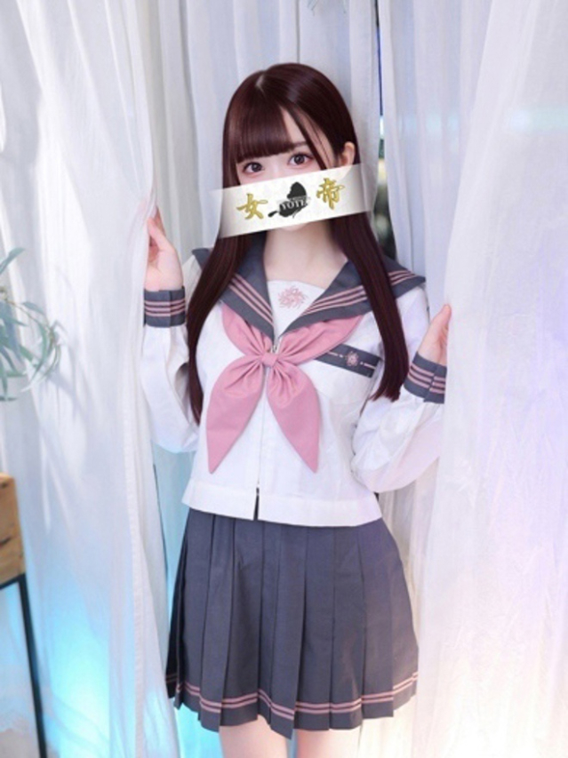 かれん（女帝）