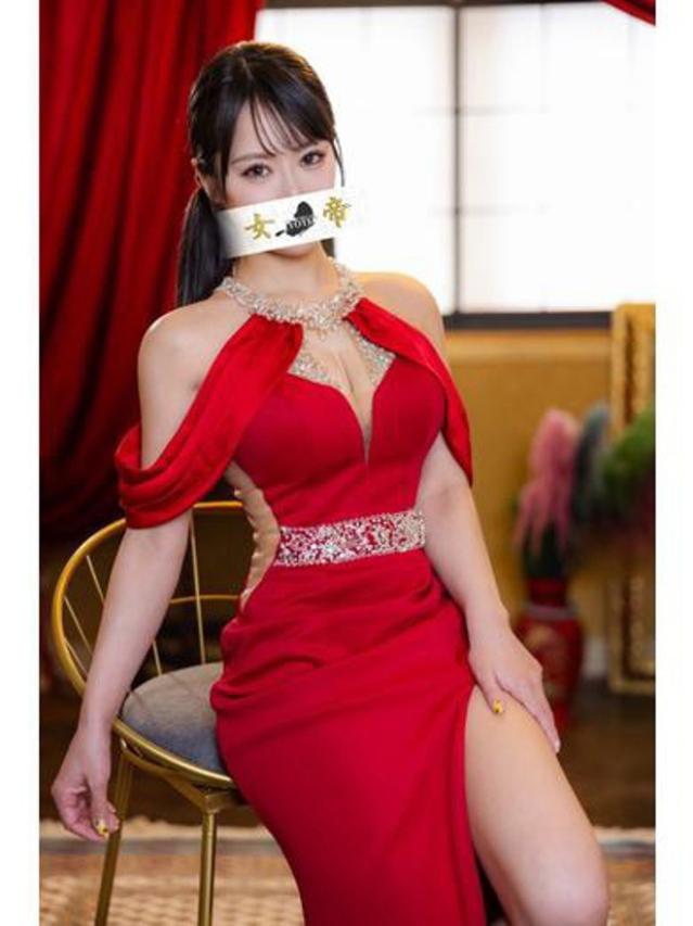 さやか（女帝）