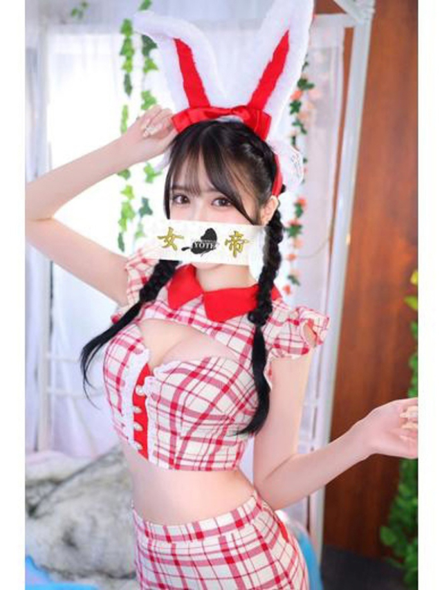 なぎさ（女帝）