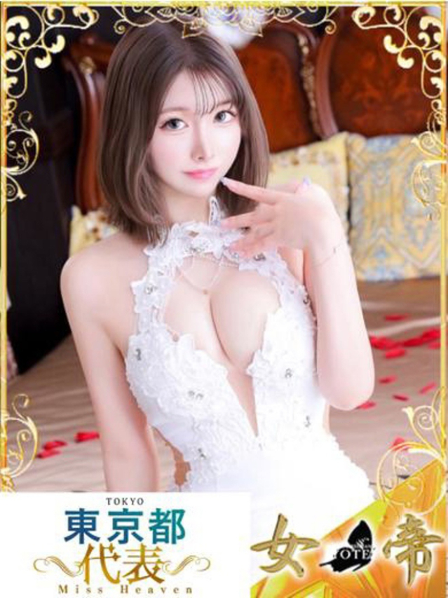 りな(吉原 ソープ)