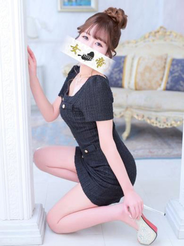 かすみ（女帝）