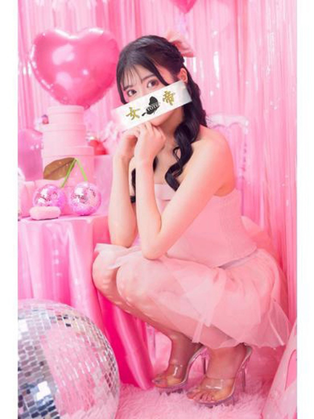 なぎさ（女帝）