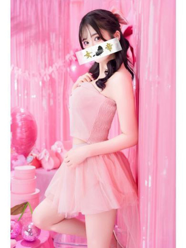 なぎさ（女帝）