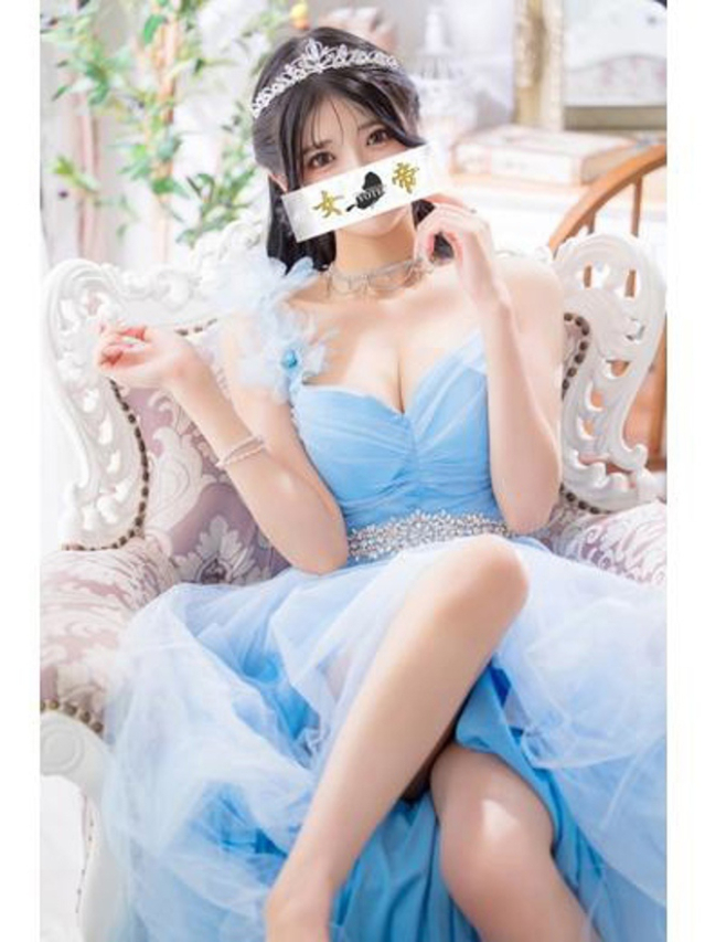 なぎさ（女帝）