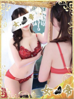 りか