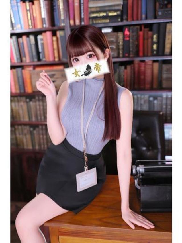 かれん（女帝）