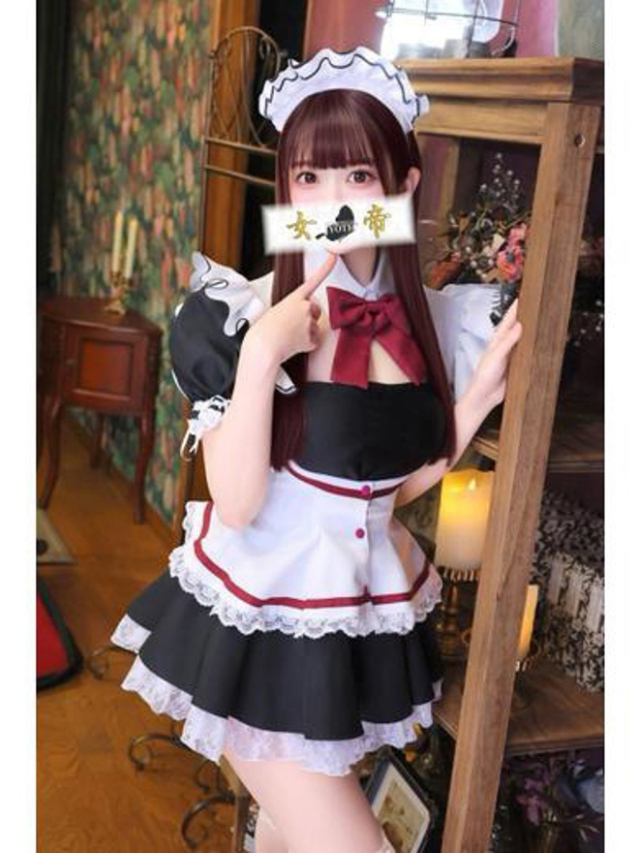 かれん（女帝）