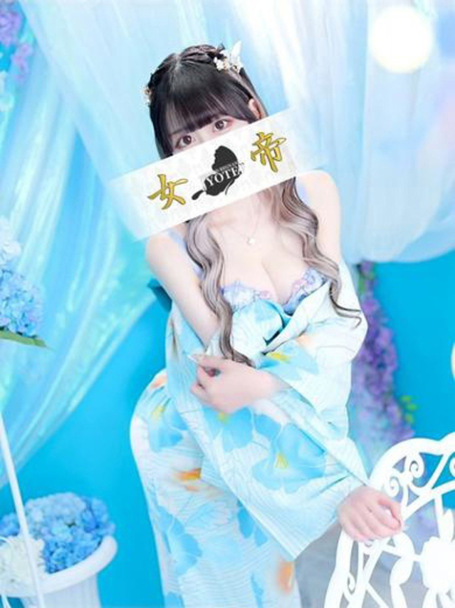 るる（女帝）