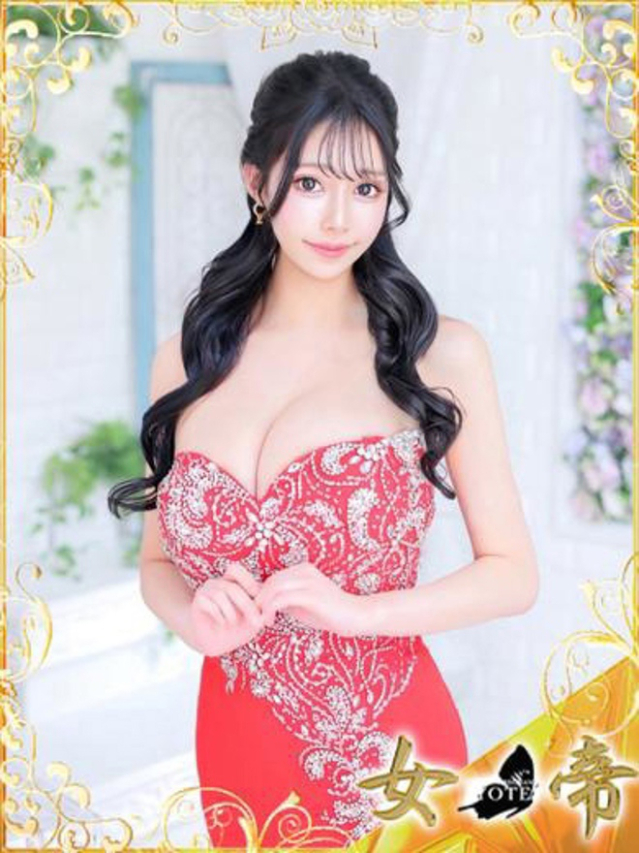 さな(女帝)