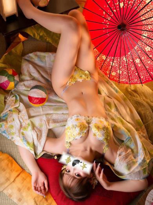 にこ(女帝)
