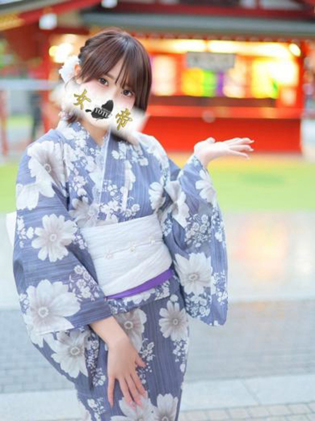 あすか(女帝)
