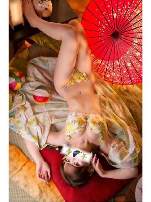 にこ(女帝)